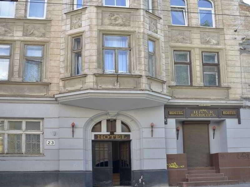 Tsisar Bankir Hotel Lviv Extérieur photo